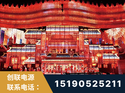 嘉兴-2021央视春晚舞台项目