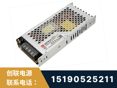 嘉兴-LED显示屏电源-渠道系列