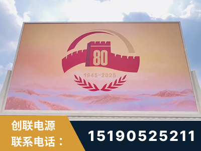 嘉兴-2025九三大阅兵
