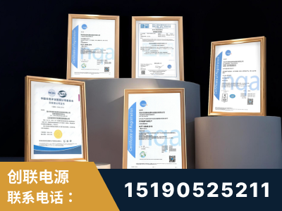 嘉兴-企业展示图
